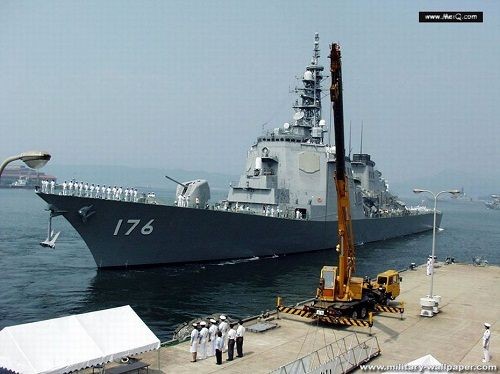 Nhật Bản triển khai tàu khu trục Aegis lớp Kongo sẵn sàng đánh chặn tên lửa của CHDCND Triều Tiên
